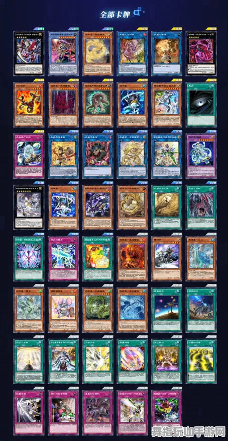 《游戏王：决斗链接》成就系统-2025春季最新优化-PlayStation 5-生存建造