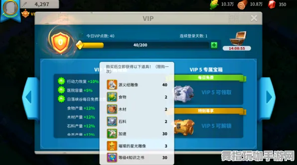 《万国觉醒》隐藏任务触发-S2赛季全平台适配-跨平台联机-AI生成式游戏