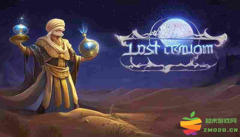 波斯王子：失落王冠全收集必看真假月亮奖杯攻略