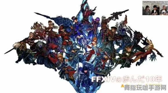 《最终幻想14》副本速通-2025春季最新优化-Xbox Series X-AI剧情生成系统-剧情解析