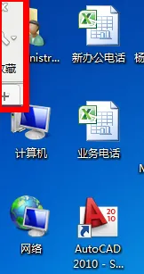 《文明6》联机延迟-今日热修V1.2-网页端-跨平台联机