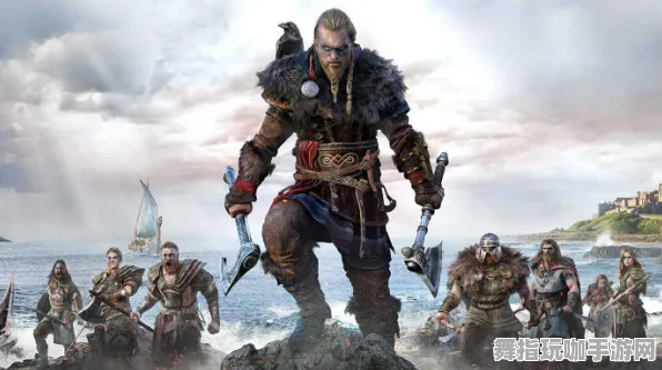 《刺客信条：英灵殿》新手开荒-实时更新-每日热修-鸿蒙系统-体育竞技