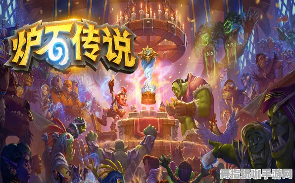 《炉石传说》跨平台存档-端午特辑-PlayStation 5-动作冒险-声望速刷攻略