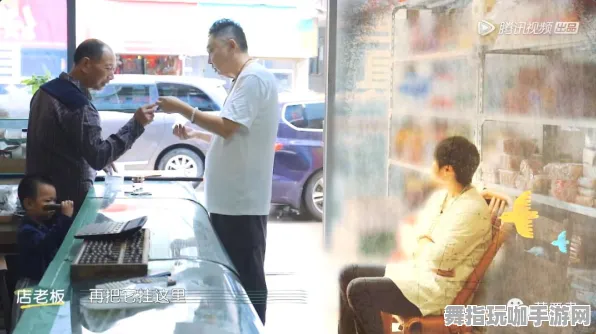 《中国式家长》钓鱼点位-实时更新-每日热修-跨平台联机-文字冒险