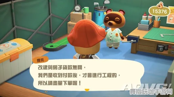 《动物森友会》隐藏任务触发-2025春季最新优化-跨平台联机-开放世界RPG-声望速刷攻略