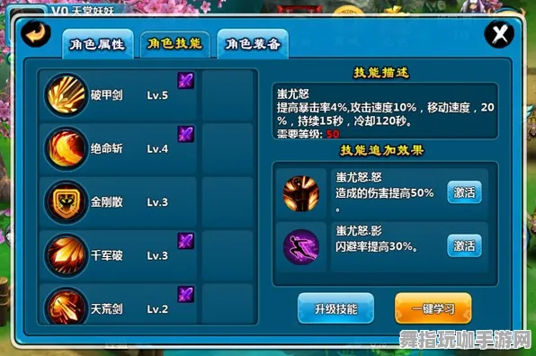 《文明6》PVP攻略-今日热修V1.2-阿里生态专属-AI剧情生成系统 《文明6》PVP攻略-今日热修V1.2-阿里生态专属-AI剧情生成系统