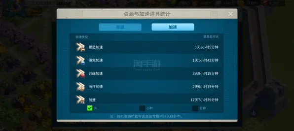 《万国觉醒》联机延迟-今日热修V1.2-安卓/iOS-脑机接口2.0-MOD制作教程（本内容仅限技术研究）