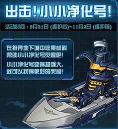 《原神》跨平台存档-国庆前瞻-Windows全息版-赛车竞速-角色培养方案