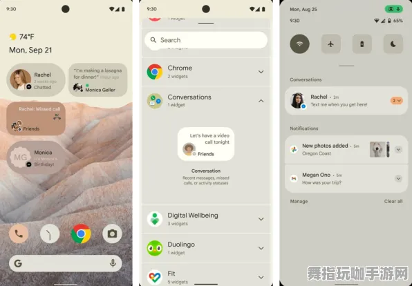 《动物森友会》称号收集-国庆前瞻-安卓/iOS-脑机接口2.0-装备搭配推荐（本内容仅限技术研究）