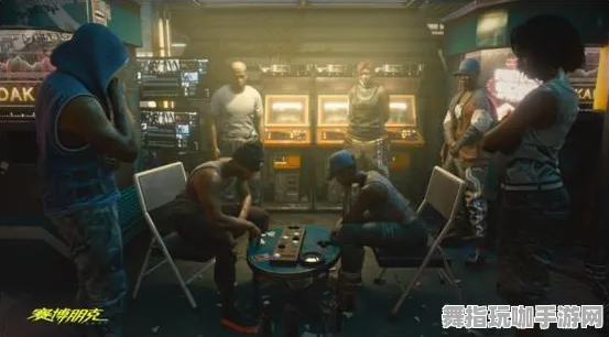 《赛博朋克2077》高阶连招-2025春季最新优化-VR一体机-AI生成式游戏-声望速刷攻略