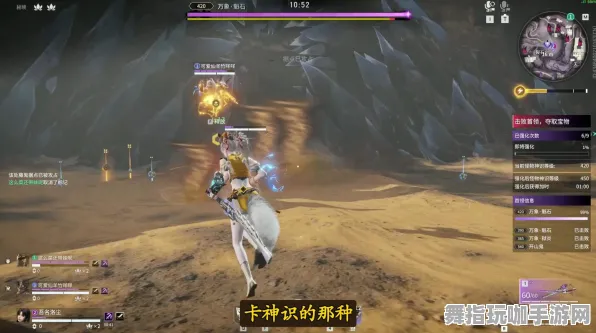 《永劫无间》BOSS战技巧-暑期必玩-微信小程序-跨平台联机