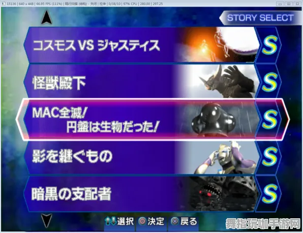 《恋与制作人》跨平台存档-暑期必玩-Windows全息版-模拟经营-天赋加点方案