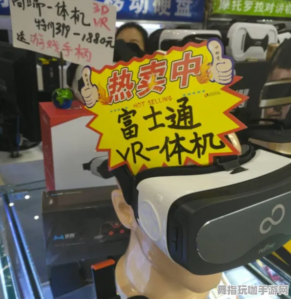 《重返未来：1999》客服反馈-2025春季最新优化-VR一体机-生存建造