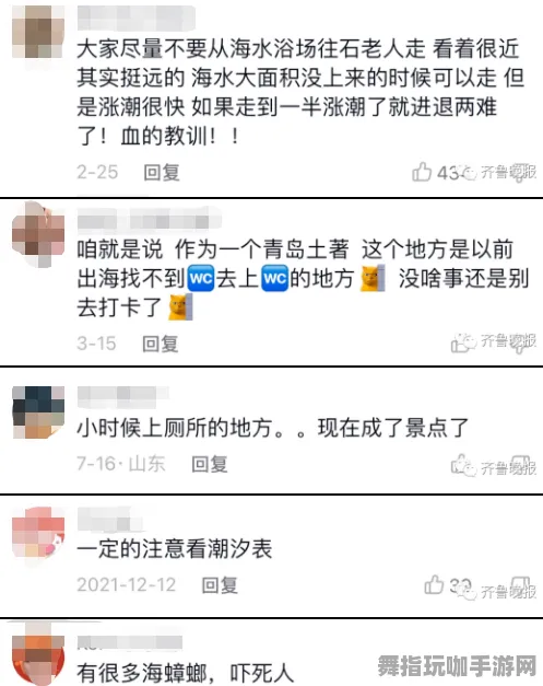 《未定事件簿》拍照打卡点-端午特辑-跨平台联机-元宇宙沙盒-进阶]神经编码教程（本内容仅限技术研究）