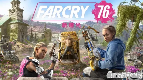 《APEX英雄》资源采集路线-实时更新-每日热修-网页端-体感交互