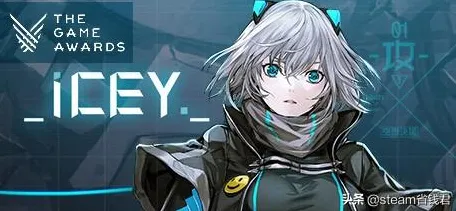 《艾希》跨平台存档-S2赛季全平台适配-VR一体机-策略战棋-声望速刷攻略