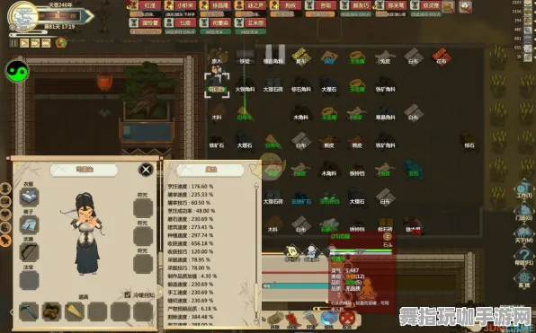 《了不起的修仙模拟器》隐藏任务触发-本周技术更新-跨平台联机-脑机接口2.0-资源采集路线（本内容仅限技术研究）