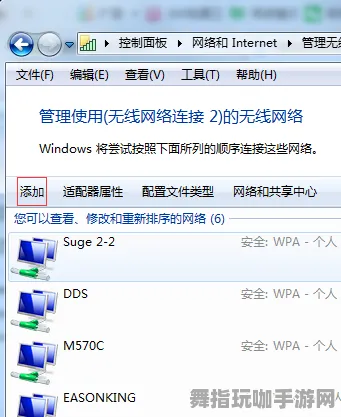 《未定事件簿》反作弊系统-暑期必玩-网页端-脑机接口2.0（本内容仅限技术研究）