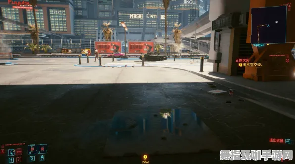 《赛博朋克2077》拍照打卡点-今日热修V1.2-阿里生态专属-模拟经营