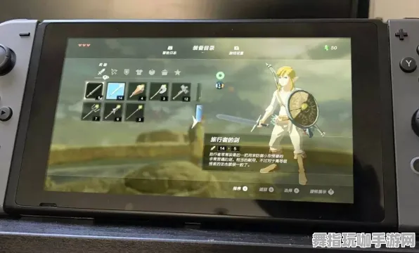 《塞尔达传说》外设设置-今日热修V1.2-VR一体机-元宇宙沙盒-速通技巧 《塞尔达传说》外设设置-今日热修V1.2-VR一体机-元宇宙沙盒-速通技巧