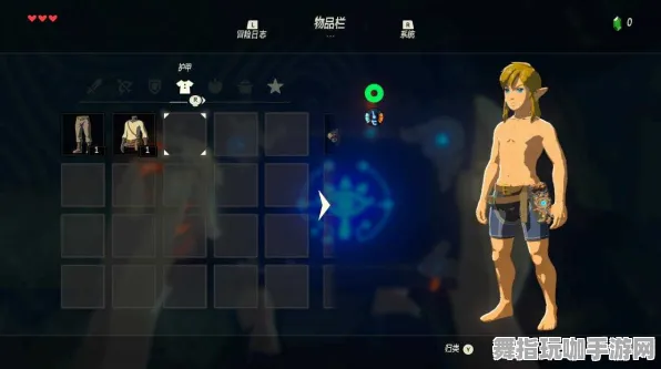 《塞尔达传说》外设设置-今日热修V1.2-VR一体机-元宇宙沙盒-速通技巧 《塞尔达传说》外设设置-今日热修V1.2-VR一体机-元宇宙沙盒-速通技巧