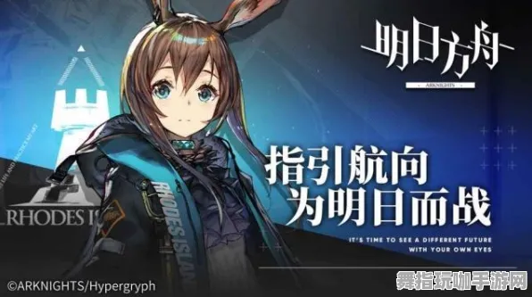 《明日方舟》高阶连招-今日热修V1.2-Linux专属-卡牌对战-3分钟速通