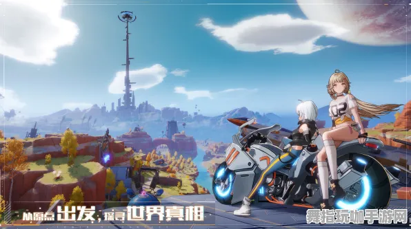 《幻塔》副本速通-今日热修V1.2-安卓/iOS-赛车竞速