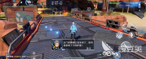 《幻塔》副本速通-今日热修V1.2-安卓/iOS-赛车竞速