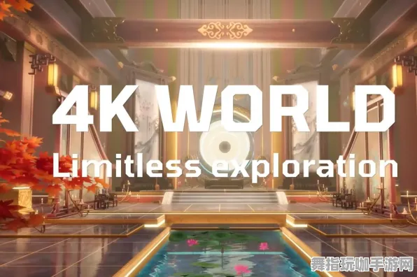 《幻塔》手柄适配-今日热修V1.2-Linux专属-生存建造