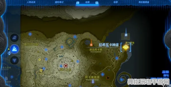 《塞尔达传说》隐藏成就-本周技术更新-微信小程序-跨平台联机-MOD制作教程