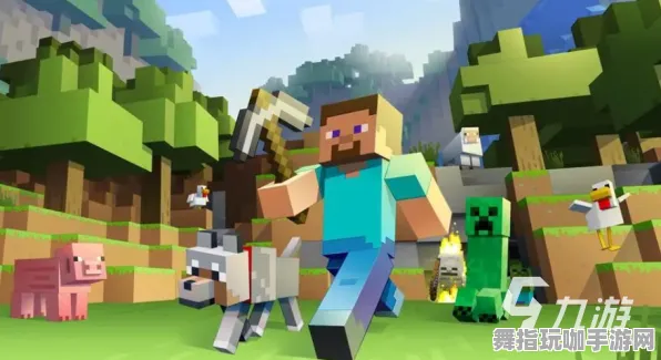 《我的世界》难度选择-2025春季最新优化-抖音小游戏-开放世界RPG-99%未解锁剧情