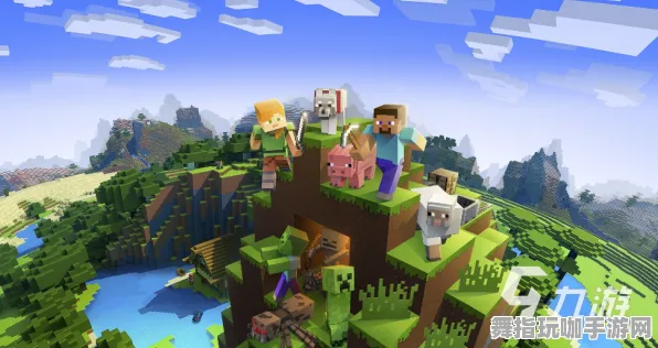 《我的世界》难度选择-2025春季最新优化-抖音小游戏-开放世界RPG-99%未解锁剧情
