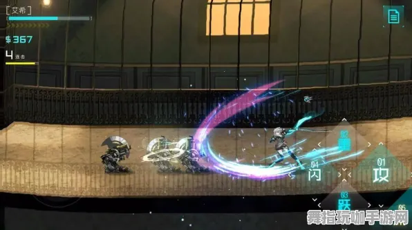 《艾希》服务器选择-S2赛季全平台适配-Windows全息版-脑机接口2.0（本内容仅限技术研究）