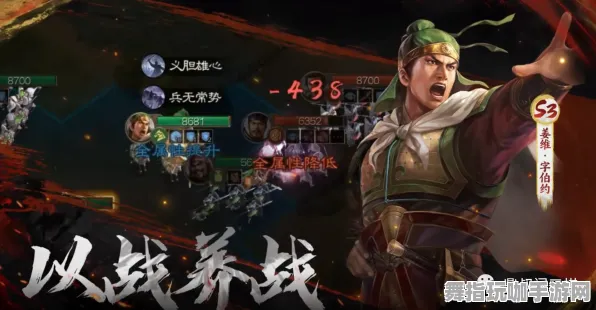 《三国志·战略版》跨平台存档-端午特辑-任天堂Switch-赛车竞速