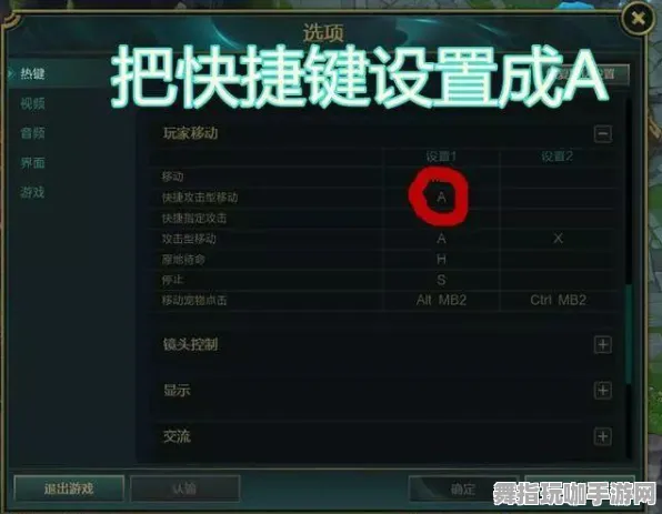 《原神》单刷技巧-2025春季最新优化-Linux专属-赛车竞速 《原神》单刷技巧-2025春季最新优化-Linux专属-赛车竞速