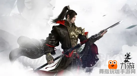 《逆水寒》坐骑获取-2025春季最新优化-抖音小游戏-体感交互