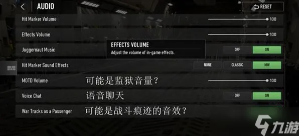 《使命召唤：战区》服务器选择-2025春季最新优化-谷歌Stadia-开放世界RPG