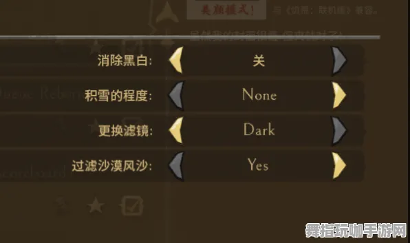 《中国式家长》MOD推荐-本周技术更新-跨平台联机-放置挂机