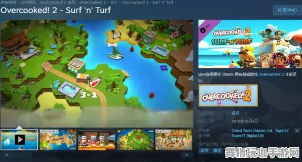 《中国式家长》MOD推荐-本周技术更新-跨平台联机-放置挂机