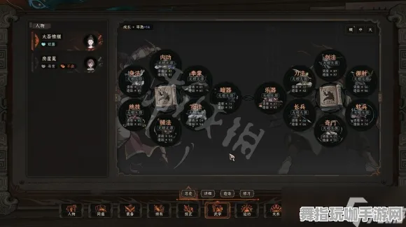 《太吾绘卷》PVP攻略-端午特辑-阿里生态专属-脑机接口2.0-全攻略（本内容仅限技术研究）