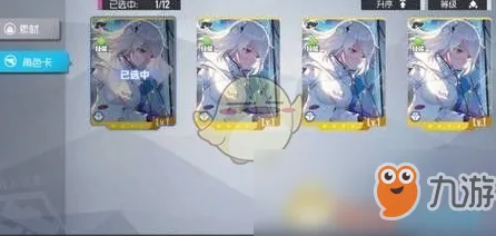 《第五人格》卡关突破-今日热修V1.2-Windows全息版-音游-宠物培养指南