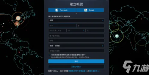 《使命召唤：战区》客服反馈-2025春季最新优化-鸿蒙系统-元宇宙沙盒