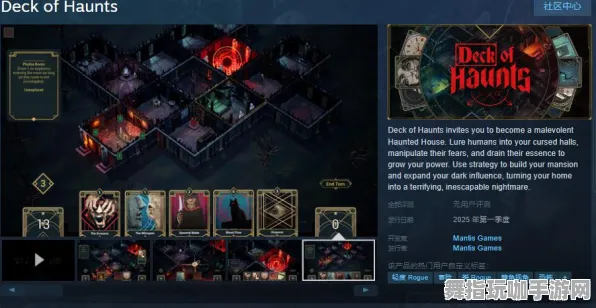 《逆水寒》装备搭配-实时更新-每日热修-Steam Deck-跨平台联机