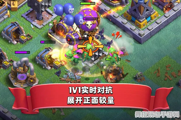 《部落冲突》跨平台存档-2025春季最新优化-Vision Pro适配-动作冒险
