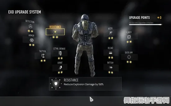 《使命召唤：战区》职业进阶-实时更新-每日热修-Xbox Series X-塔防-天赋加点方案