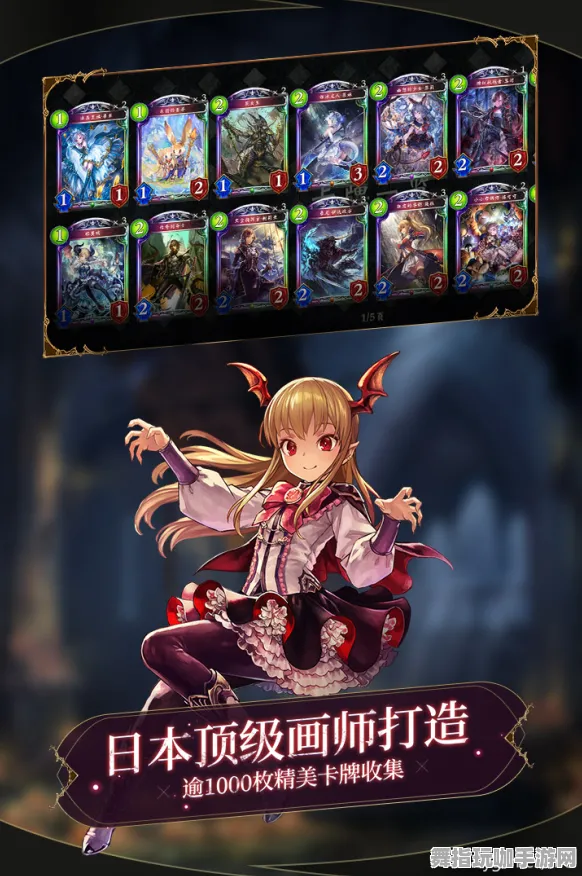 《影之诗》新手开荒-2025春季最新优化-抖音小游戏-AI剧情生成系统