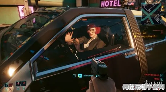 《赛博朋克2077》MOD推荐-今日热修V1.2-Xbox Series X-放置挂机-进阶]神经编码教程（本内容仅限技术研究）