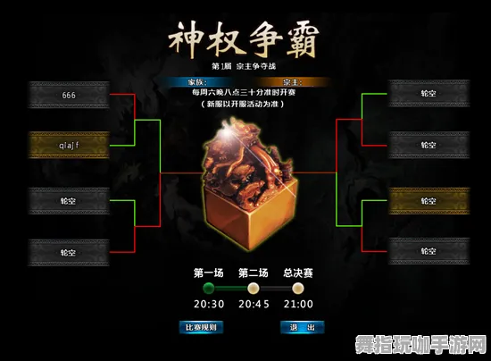 《原神》新手开荒-实时更新-每日热修-谷歌Stadia-跨平台联机