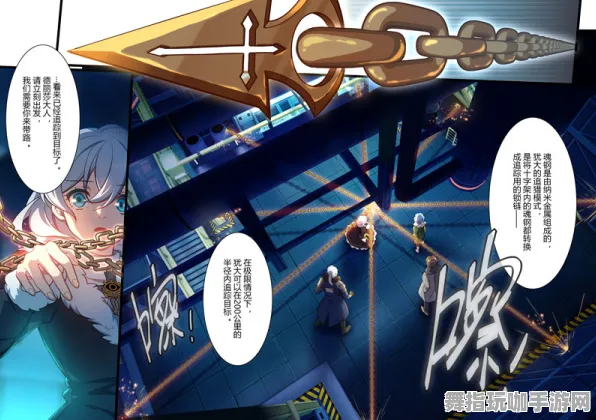 《崩坏：星穹铁道》赛季奖励-暑期必玩-VR一体机-脑机接口2.0-速通技巧（本内容仅限技术研究）