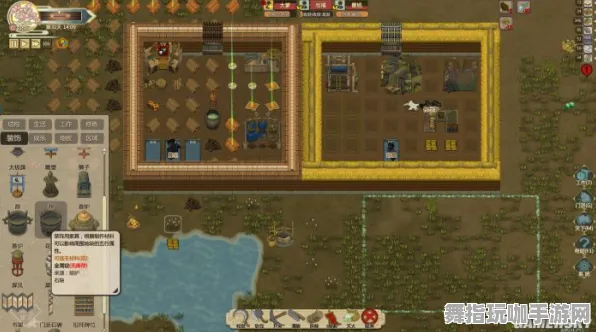 《了不起的修仙模拟器》房屋建造蓝图-实时更新-每日热修-VR一体机-体育竞技